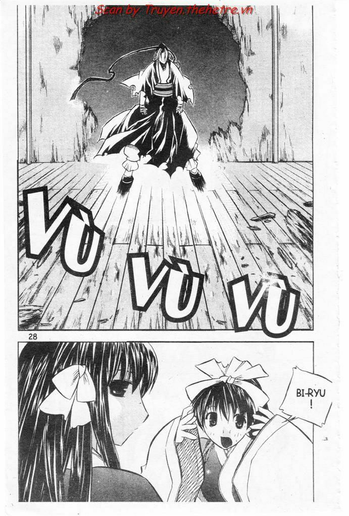 NOW: Chapter 16