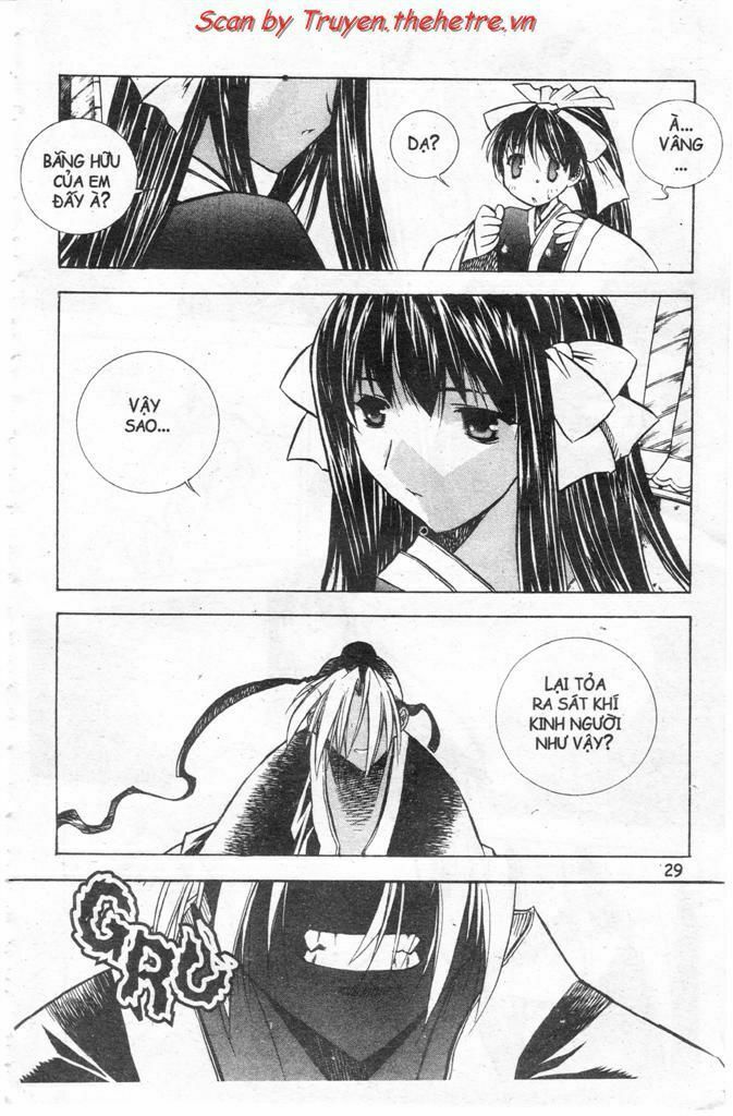 NOW: Chapter 16