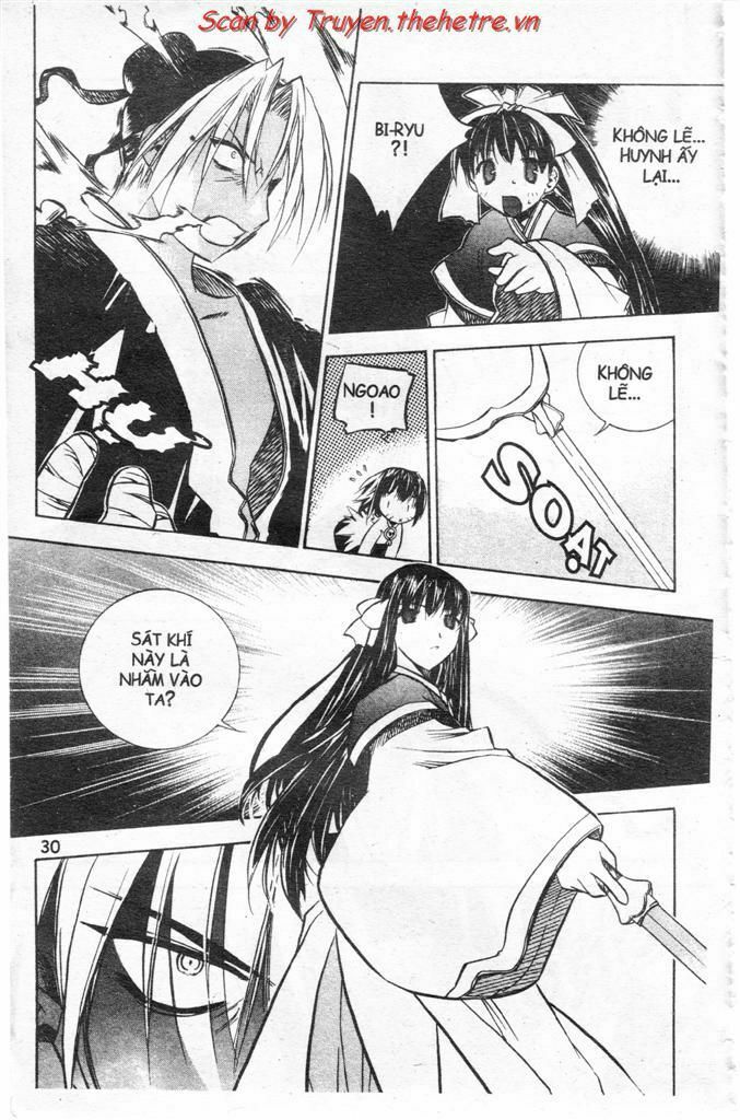NOW: Chapter 16