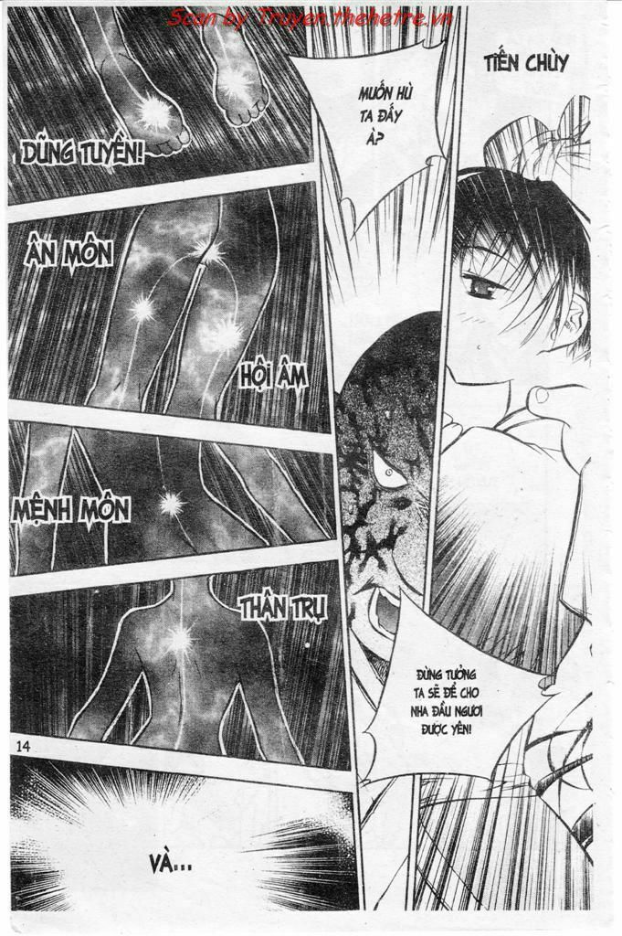 NOW: Chapter 16
