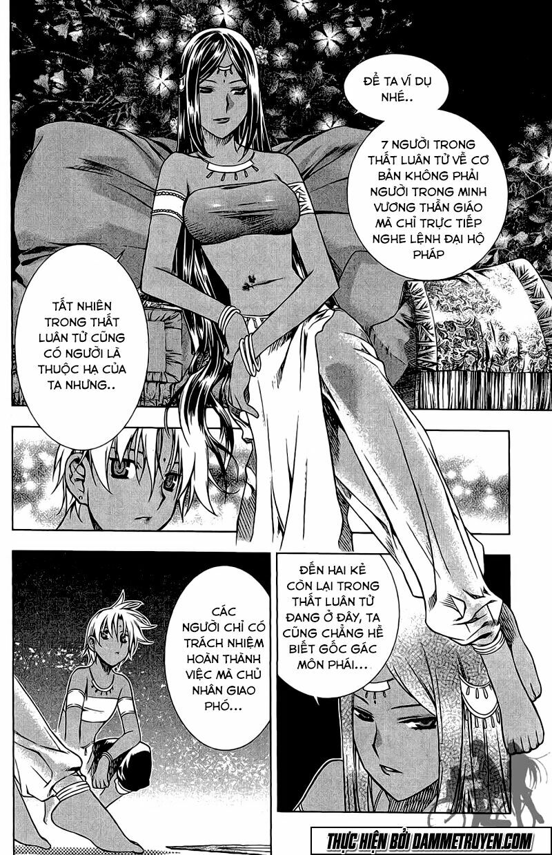 NOW: Chapter 160