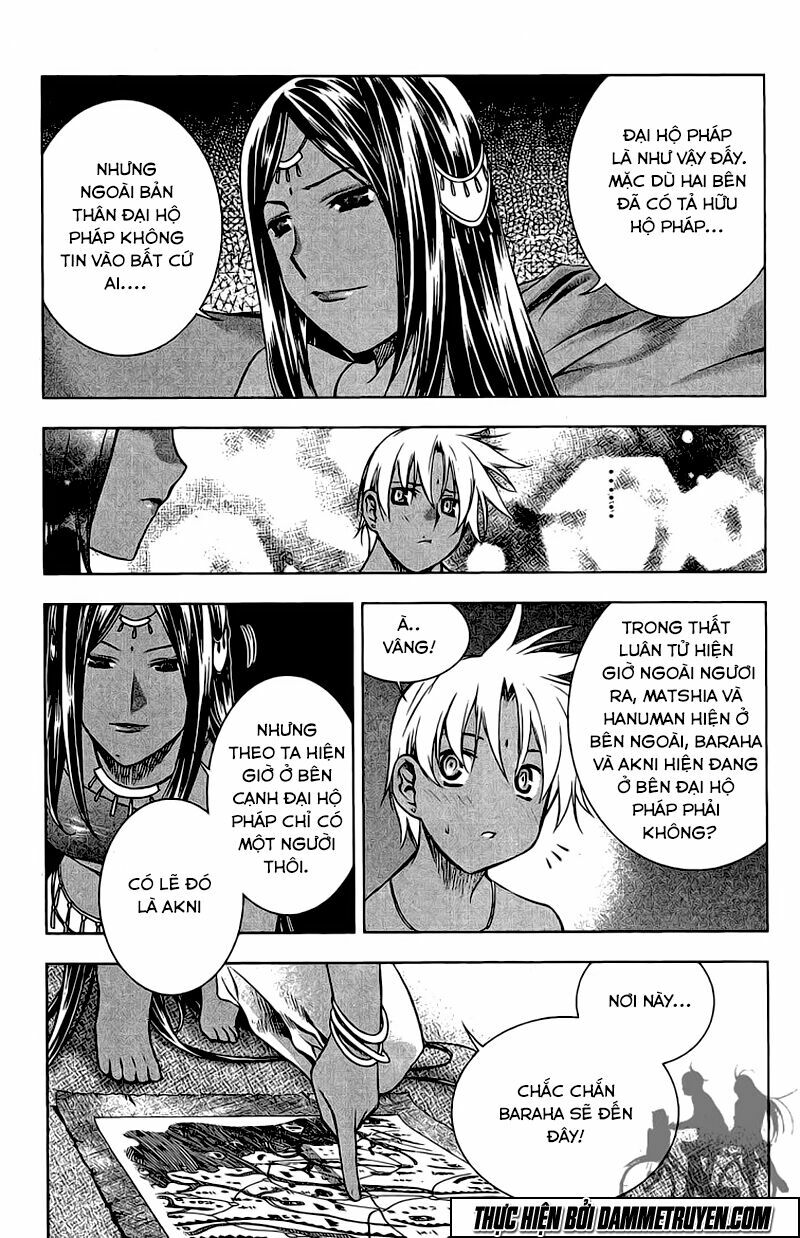 NOW: Chapter 160
