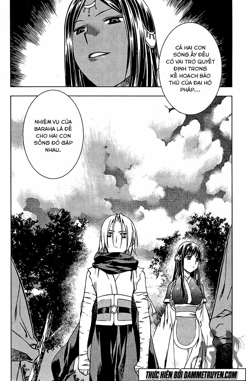 NOW: Chapter 160