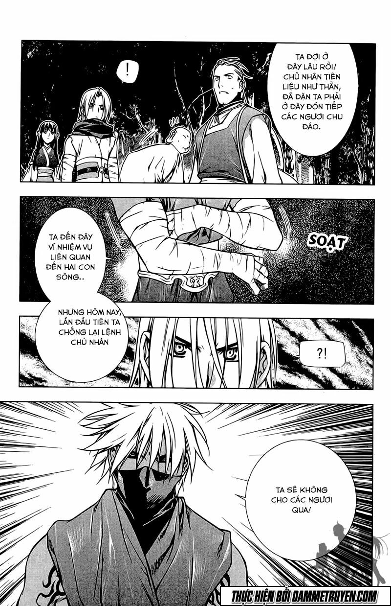 NOW: Chapter 160