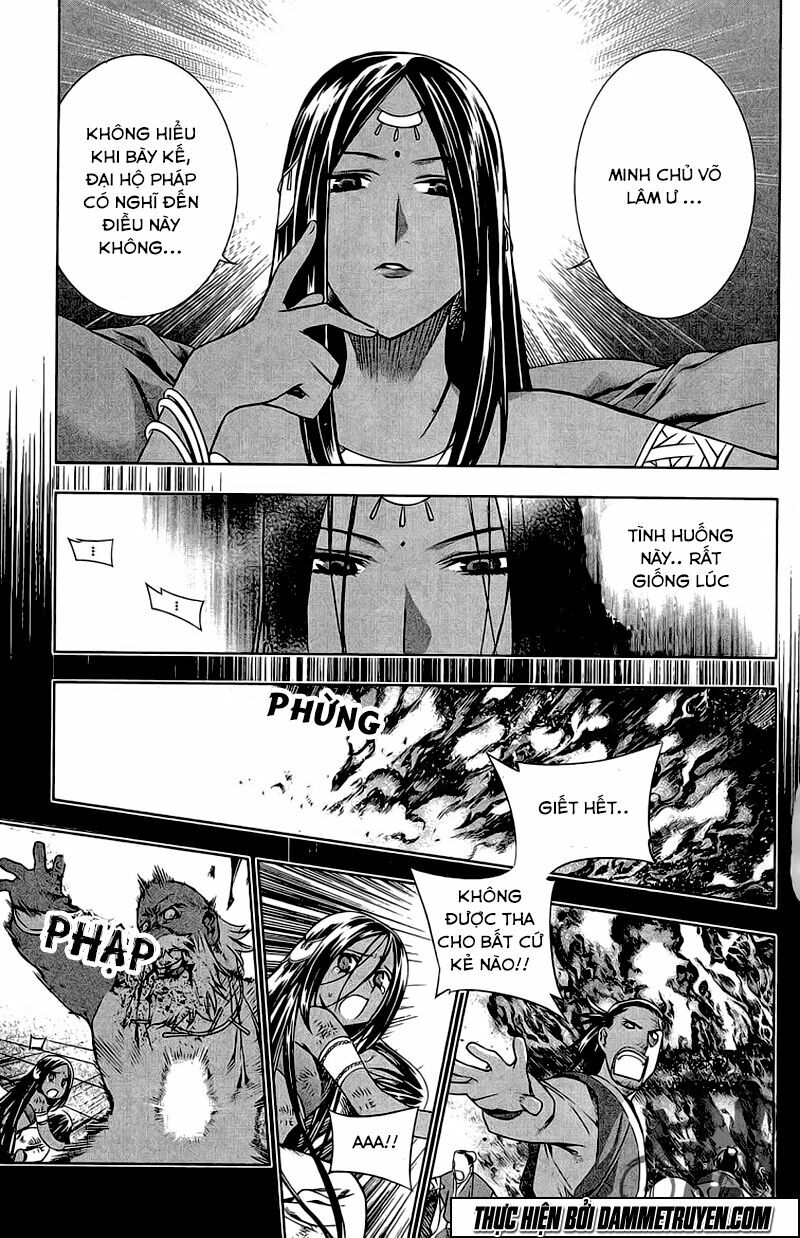 NOW: Chapter 160