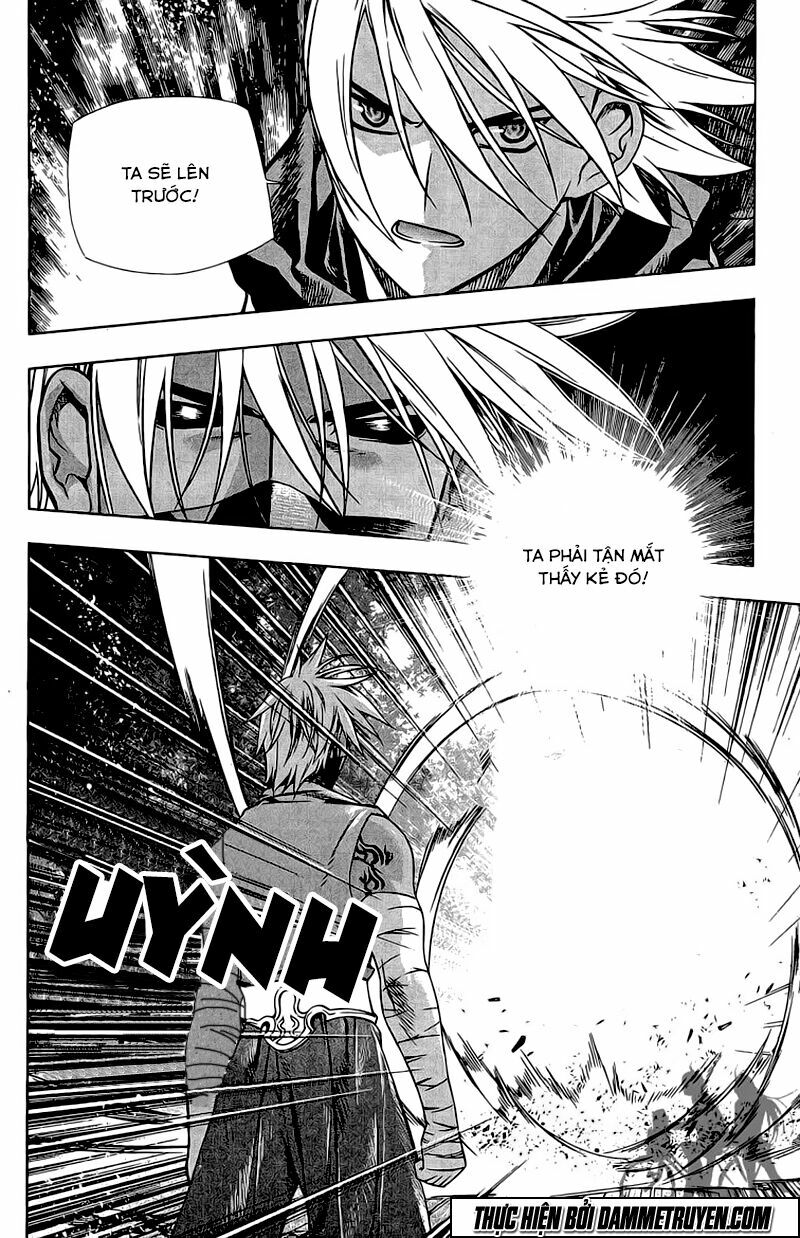 NOW: Chapter 161