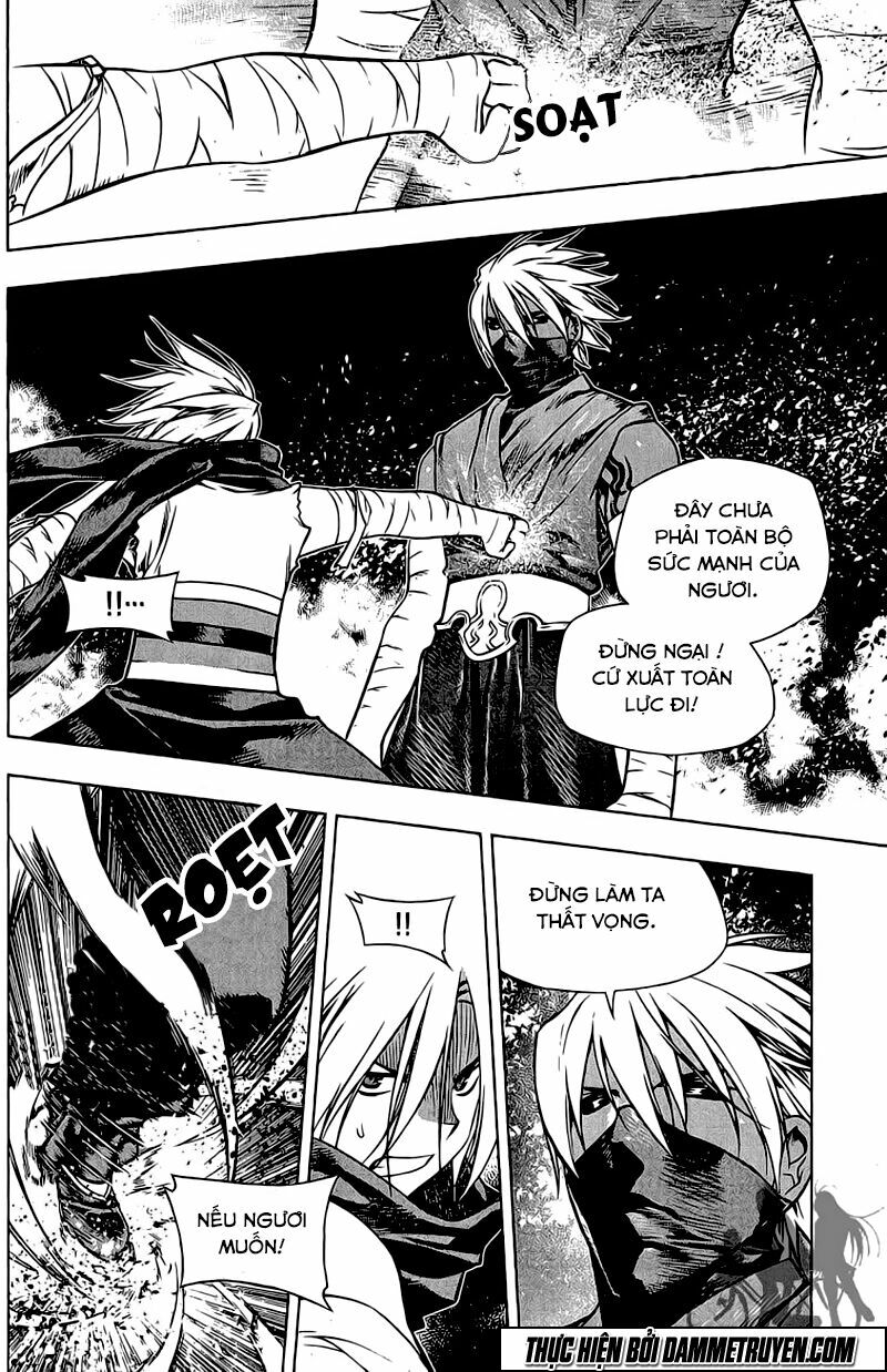 NOW: Chapter 161