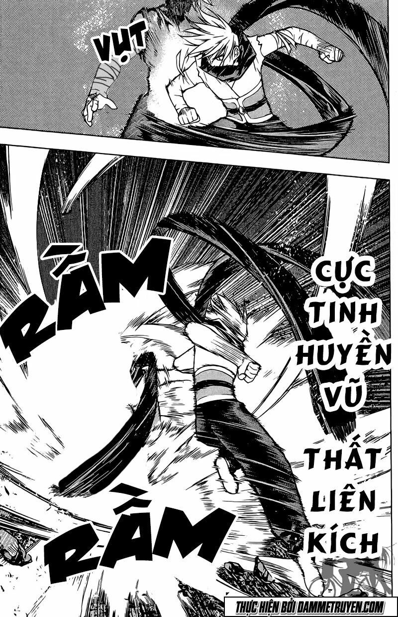 NOW: Chapter 161