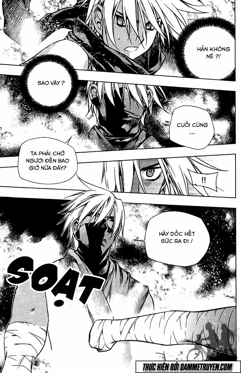 NOW: Chapter 161