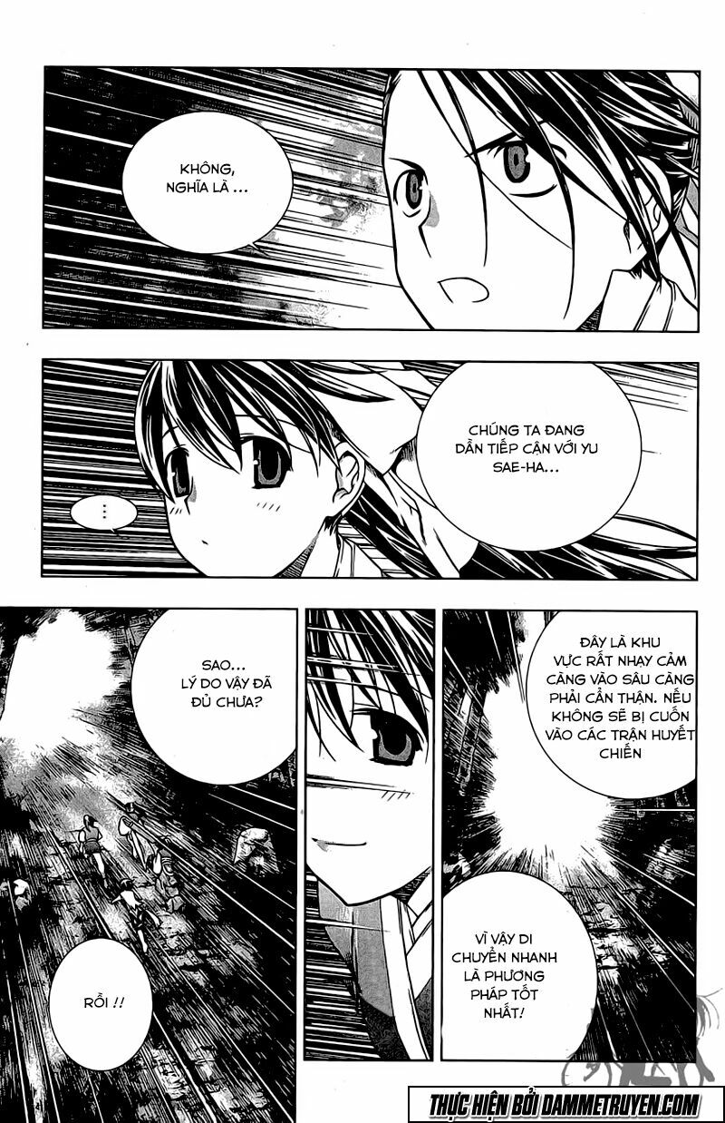 NOW: Chapter 161