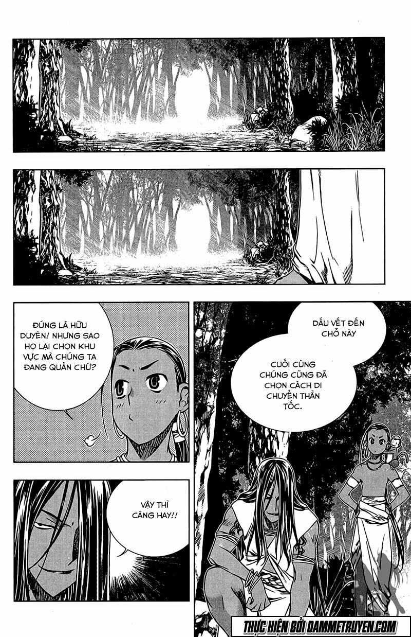 NOW: Chapter 161