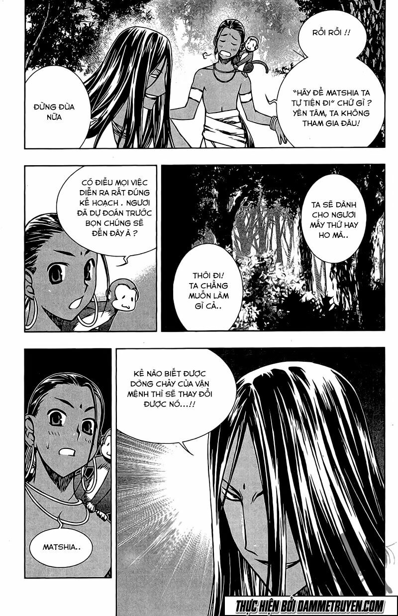 NOW: Chapter 161