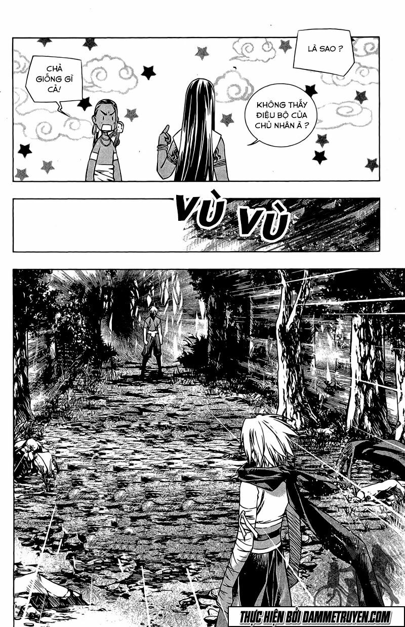 NOW: Chapter 161