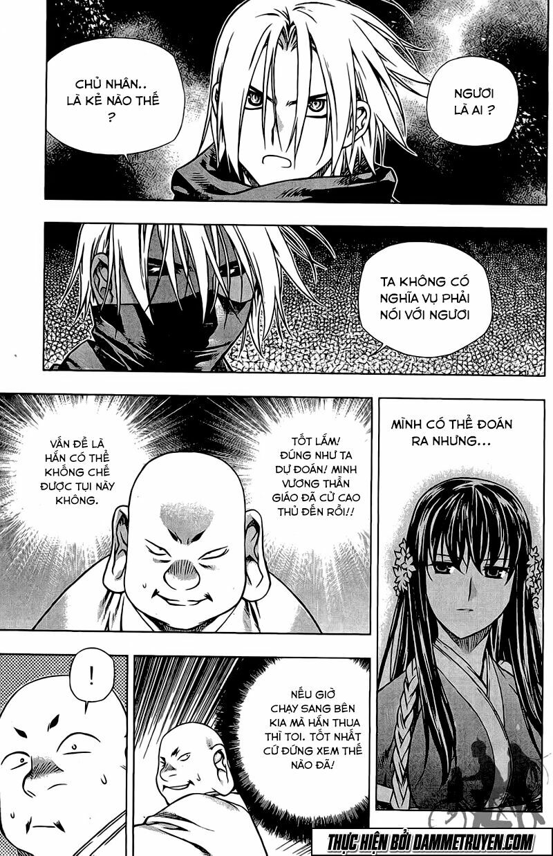 NOW: Chapter 161
