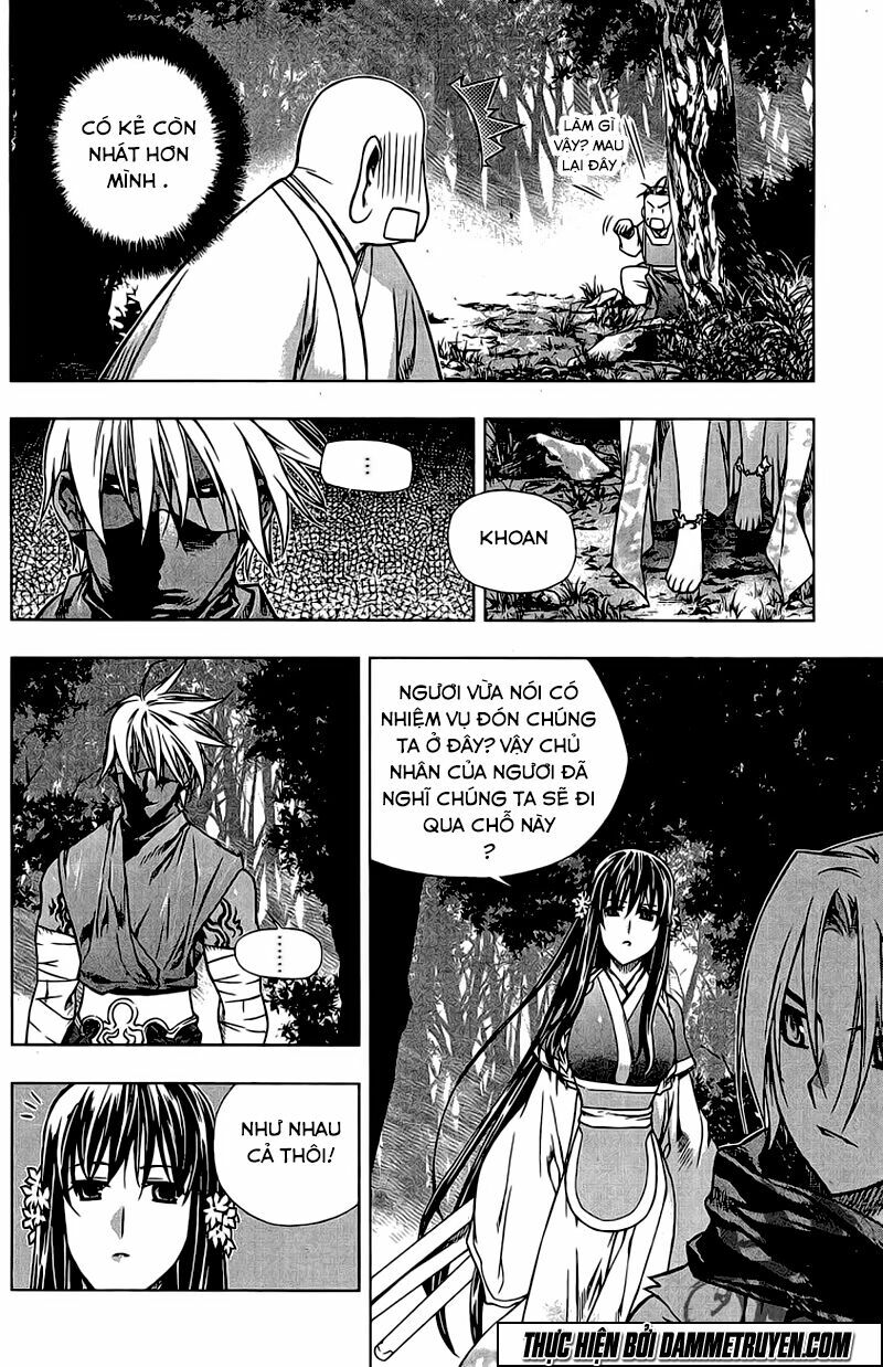 NOW: Chapter 161