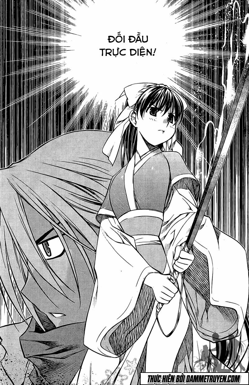NOW: Chapter 162