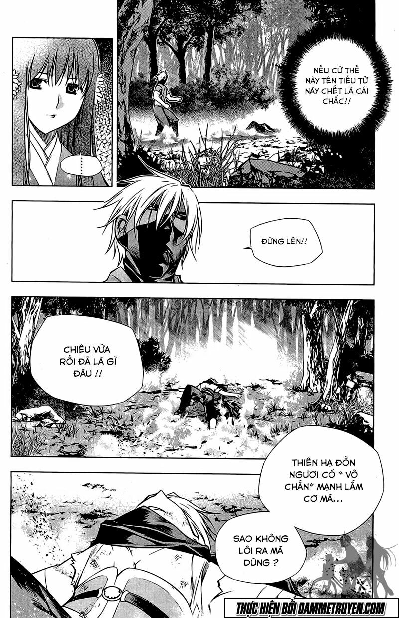 NOW: Chapter 162