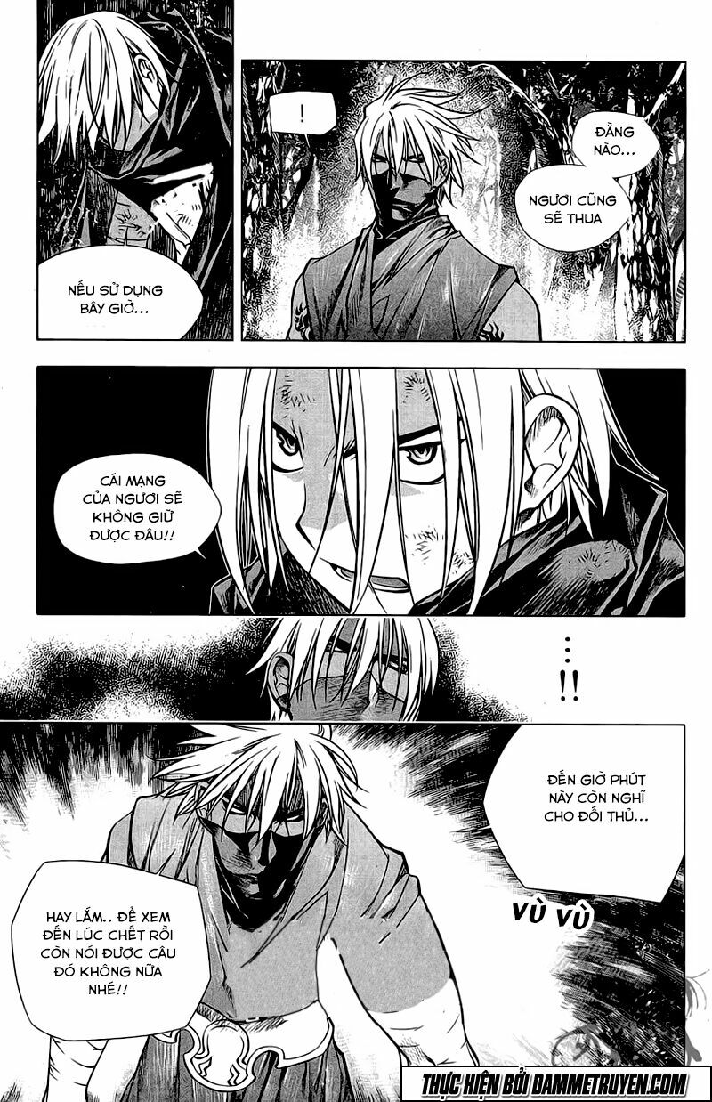 NOW: Chapter 162