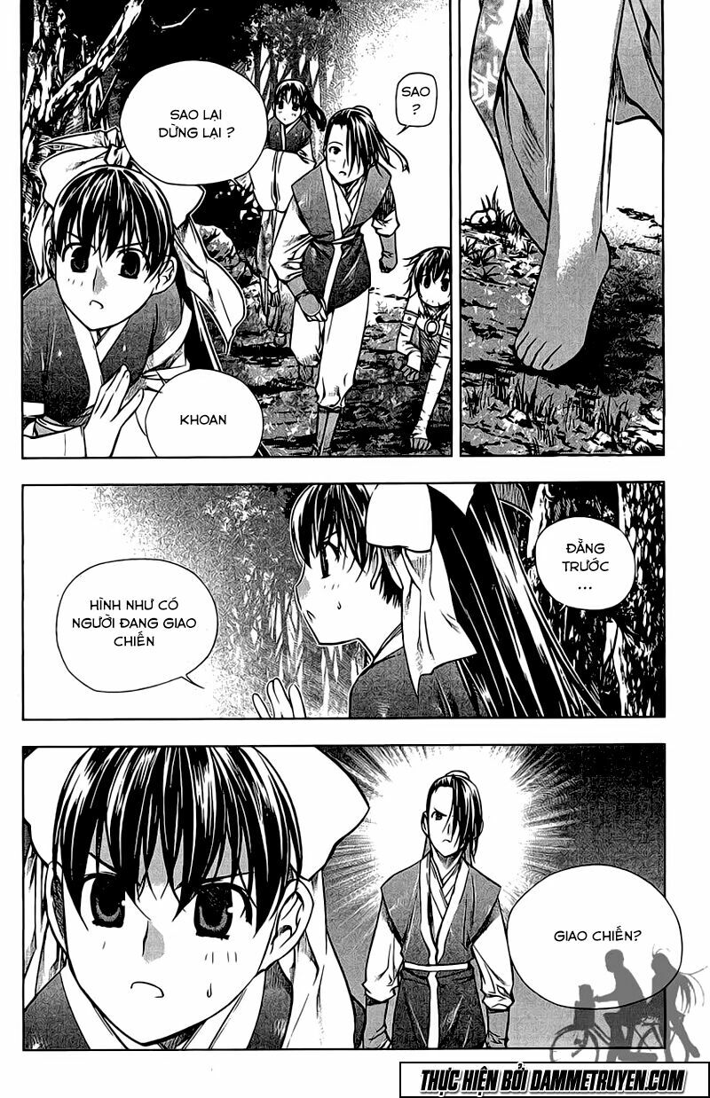NOW: Chapter 162