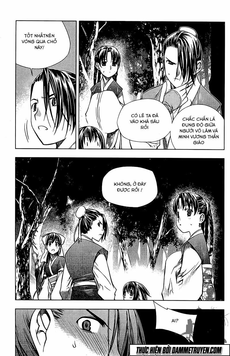 NOW: Chapter 162
