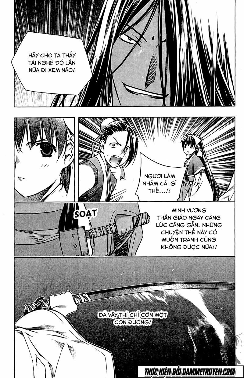 NOW: Chapter 162