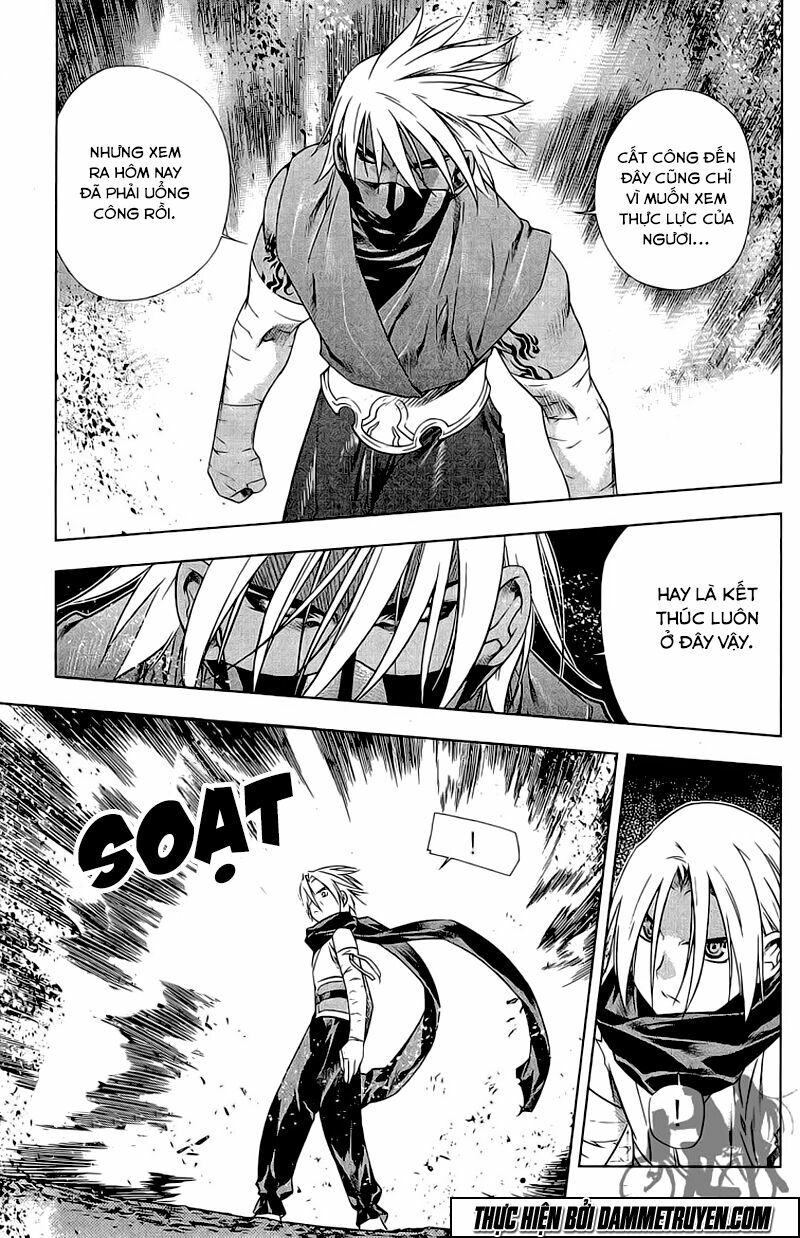 NOW: Chapter 163