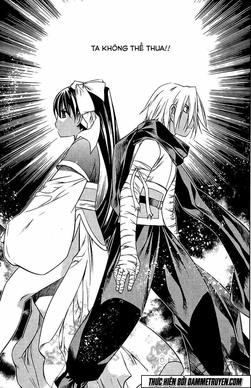 NOW: Chapter 163