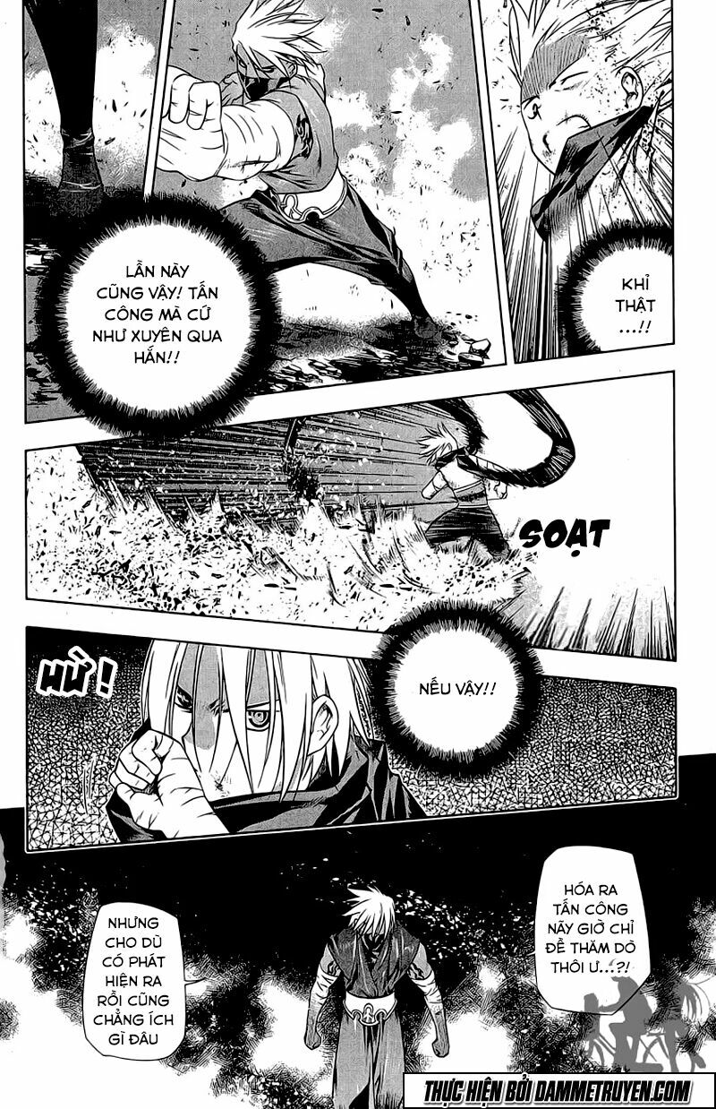 NOW: Chapter 163