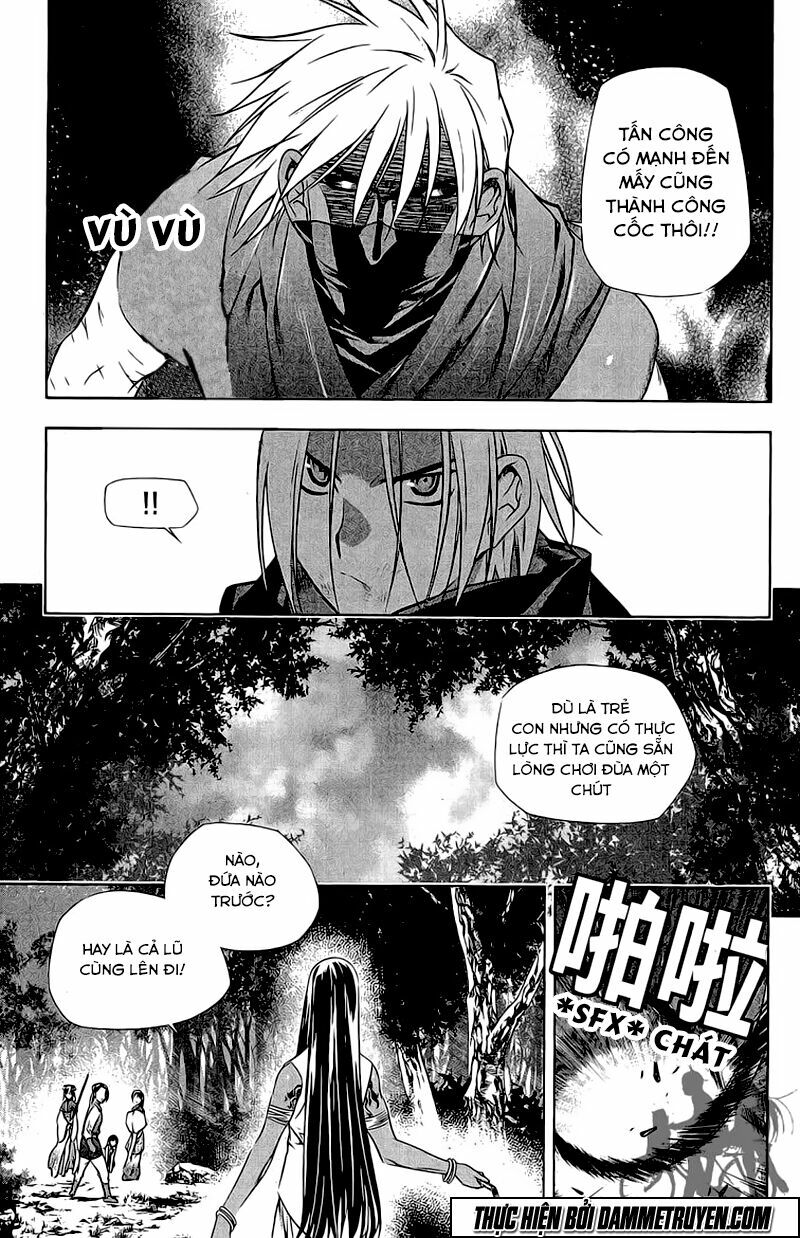 NOW: Chapter 163