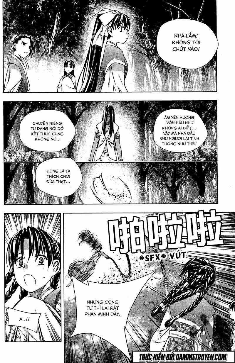 NOW: Chapter 163