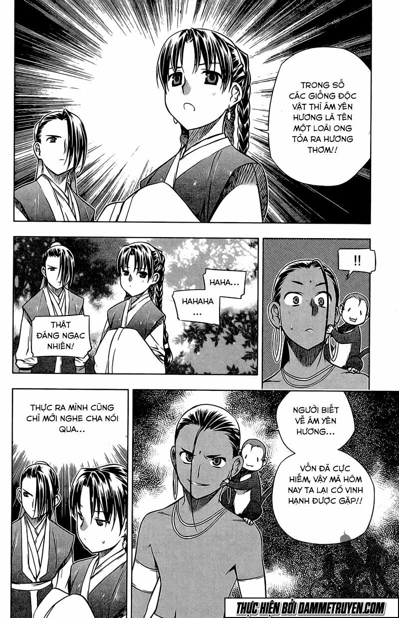 NOW: Chapter 164