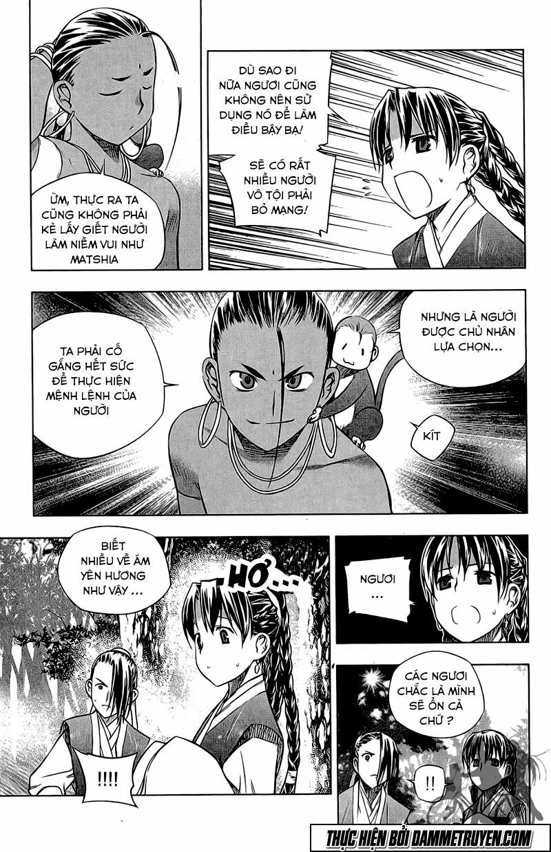 NOW: Chapter 164
