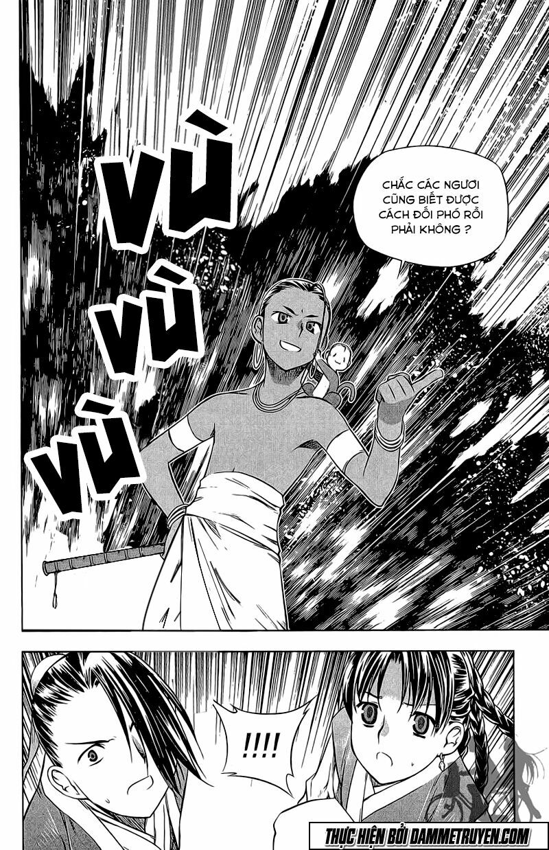 NOW: Chapter 164