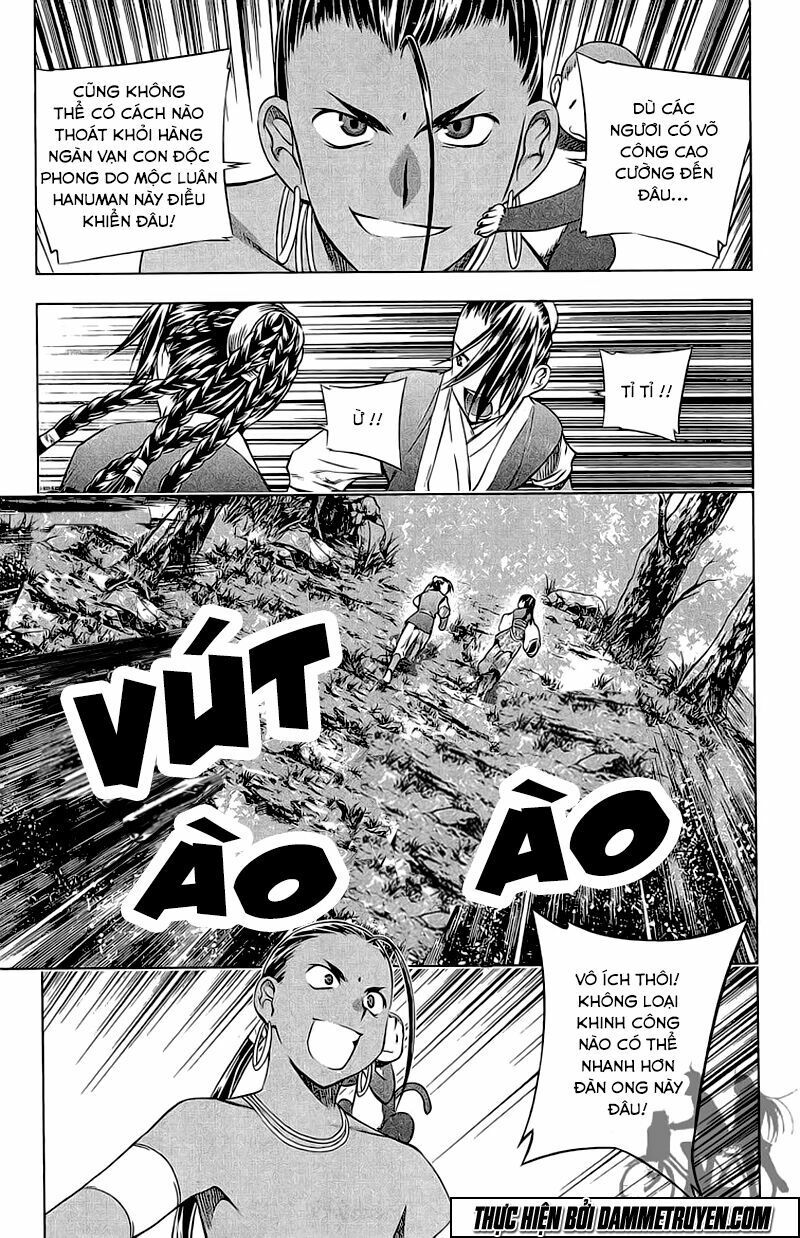 NOW: Chapter 164