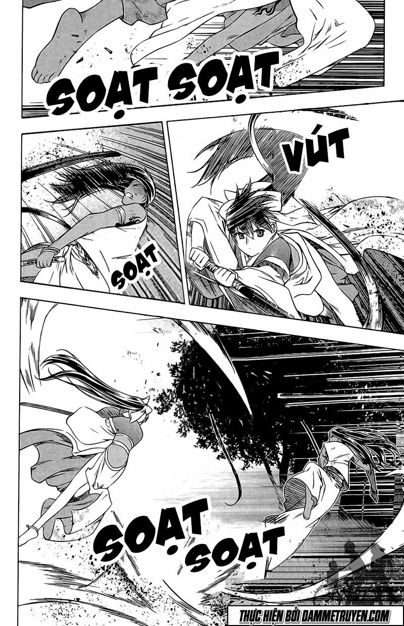 NOW: Chapter 164