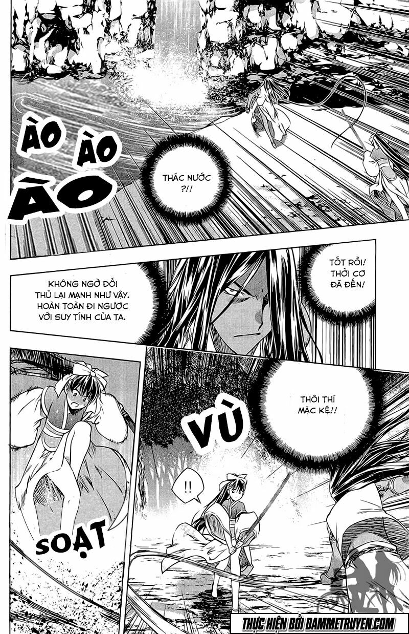 NOW: Chapter 164