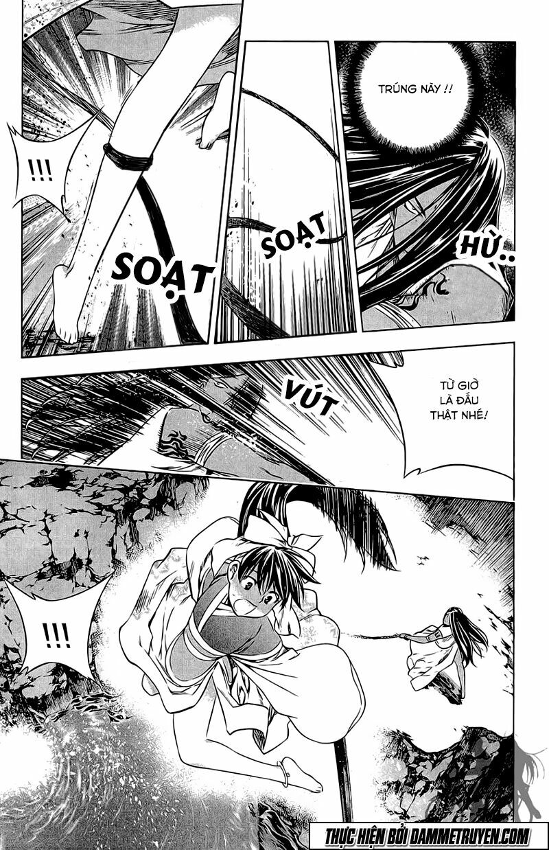 NOW: Chapter 164