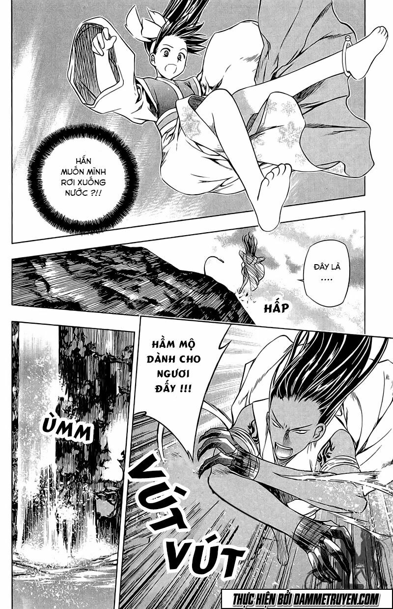 NOW: Chapter 164