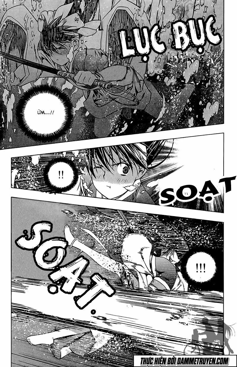NOW: Chapter 164