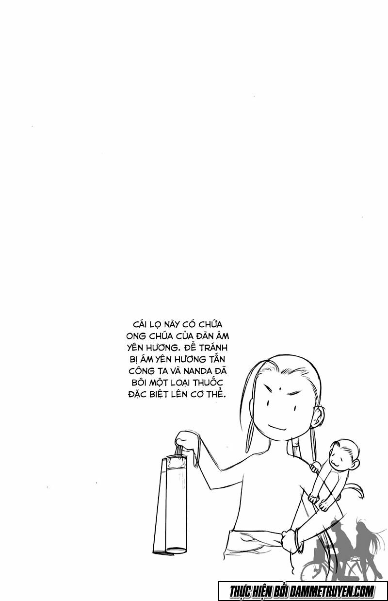 NOW: Chapter 164