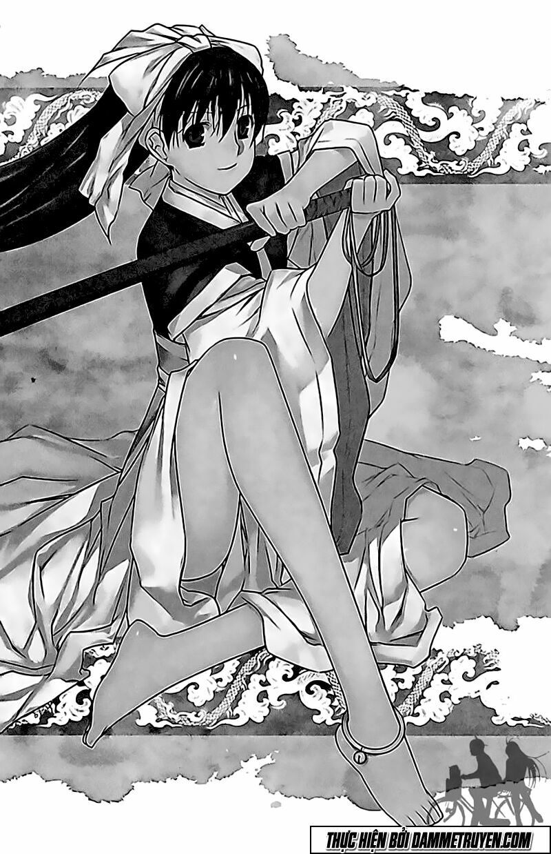 NOW: Chapter 164