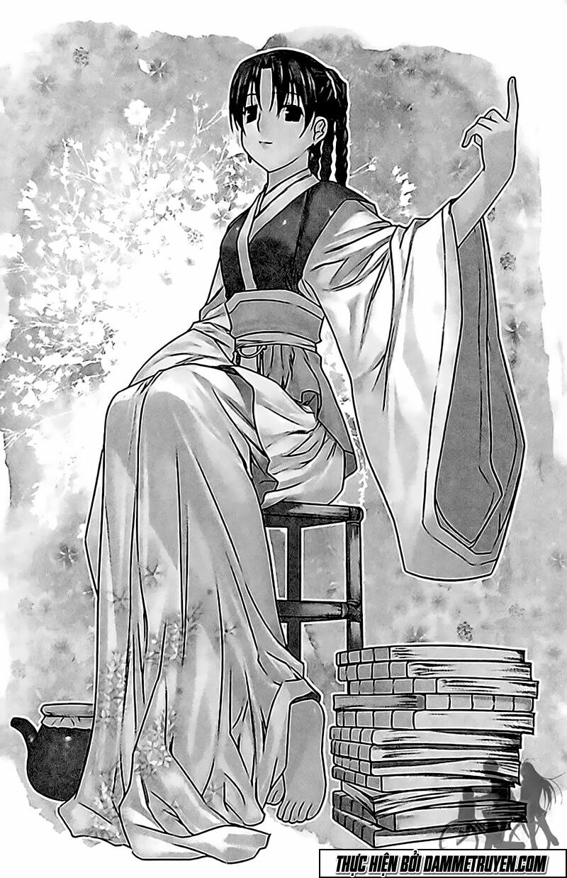 NOW: Chapter 164