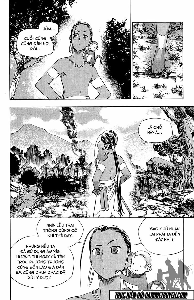 NOW: Chapter 164