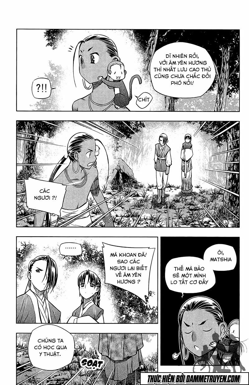 NOW: Chapter 164