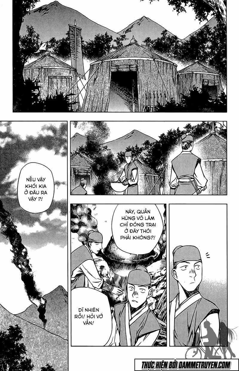 NOW: Chapter 165