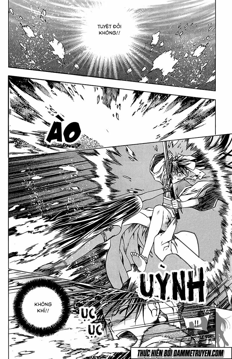 NOW: Chapter 165