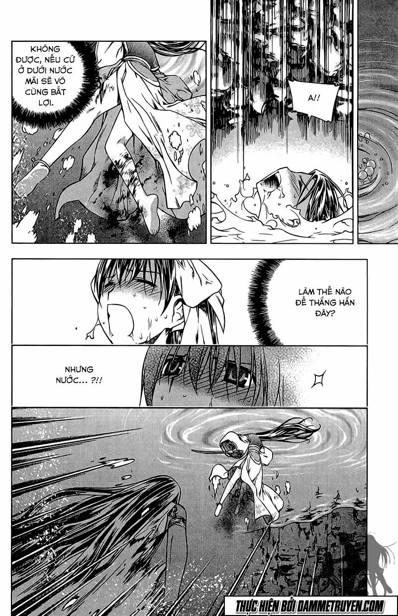 NOW: Chapter 165