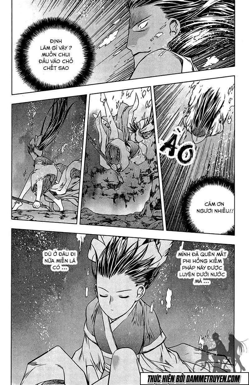 NOW: Chapter 165