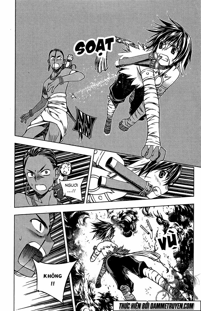 NOW: Chapter 165
