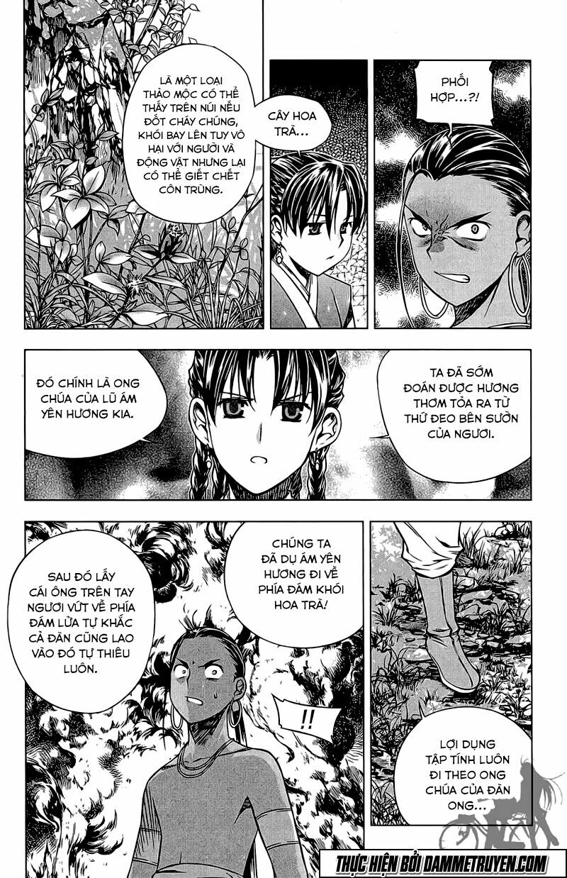 NOW: Chapter 165